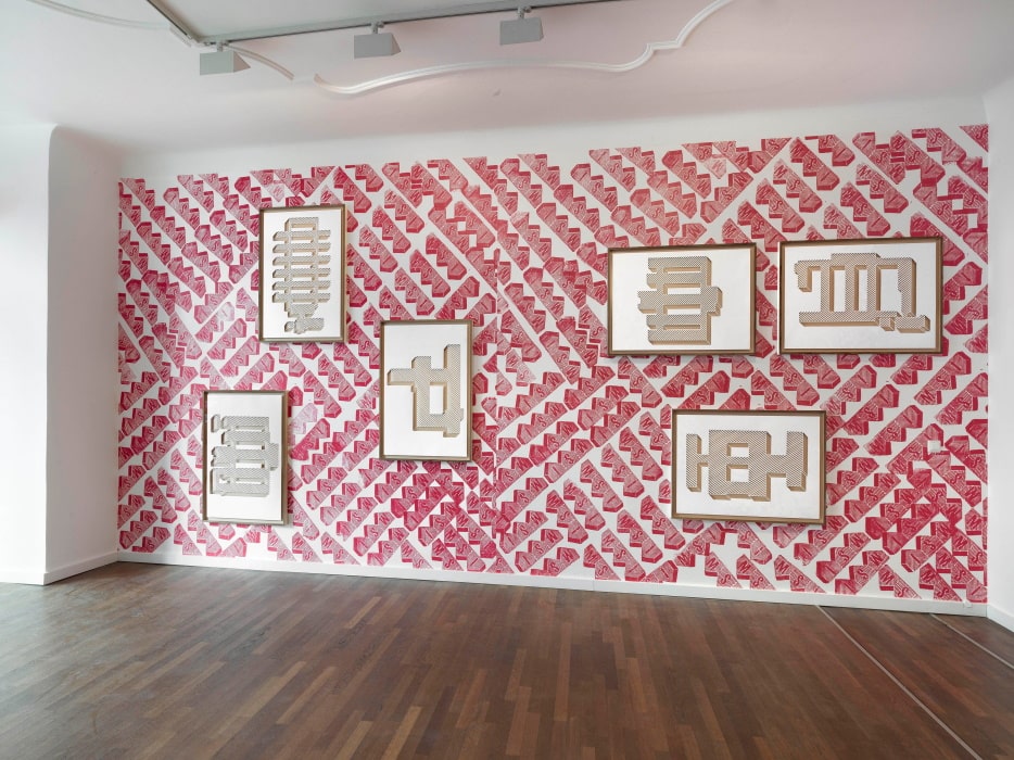 DEEDS WORLD - Interview - courtesy of Galerie Crone - Hamlet Lavastida - Two Two Three Nine - Foto Uwe Walter 5